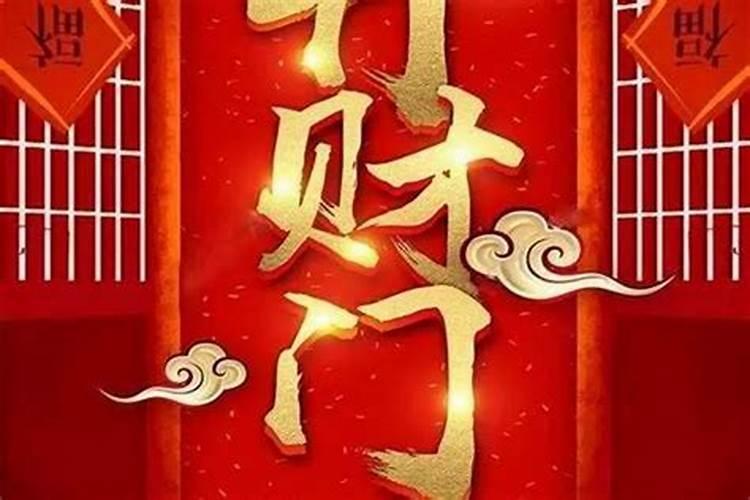 荆州中元节祭祀什么