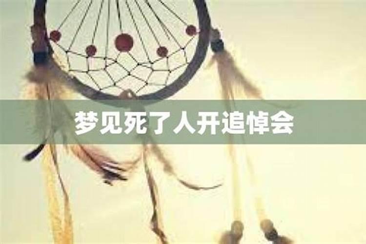 女人梦到各种水果