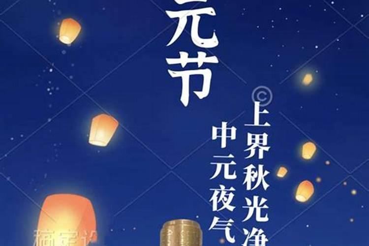 冬至祭祖用什么酒