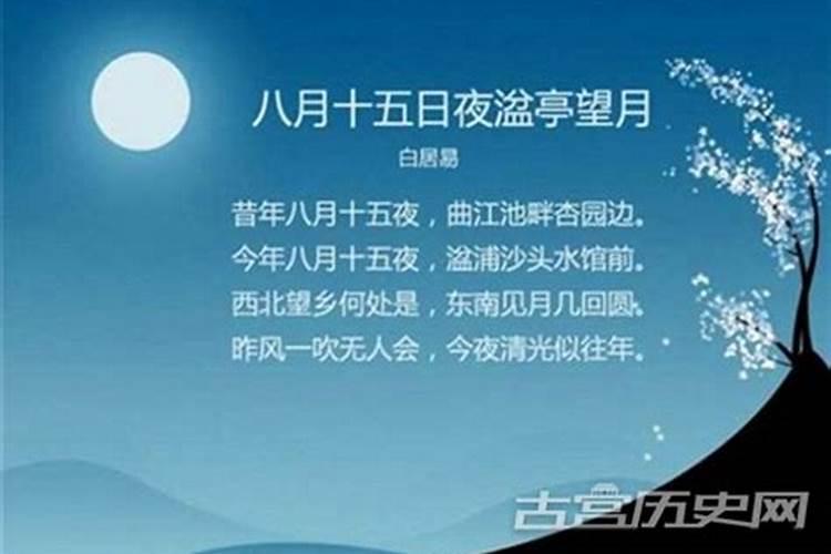 小年吃米糕是哪里的习俗