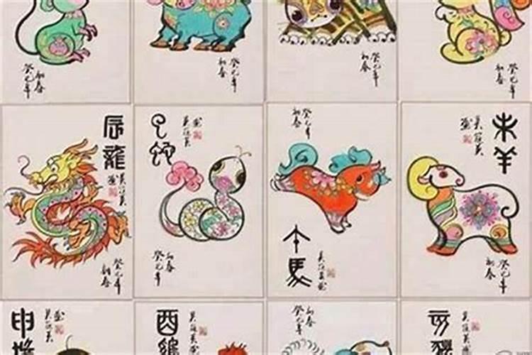 测算孩子和父母八字合不合