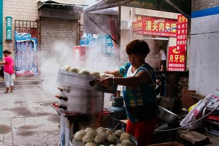 梦到朋友开了家包子店