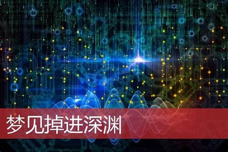 八字算命到底可不可信呢知乎