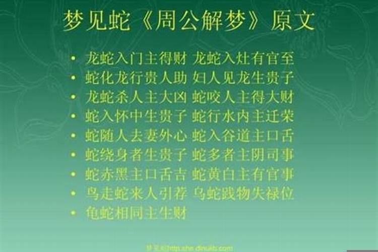 阴阳中阴是什么意思