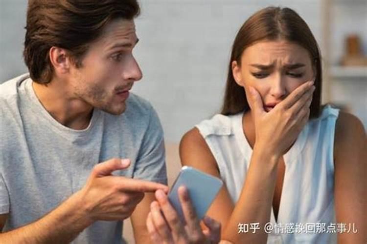 婚姻出现问题怎么解决怎么办