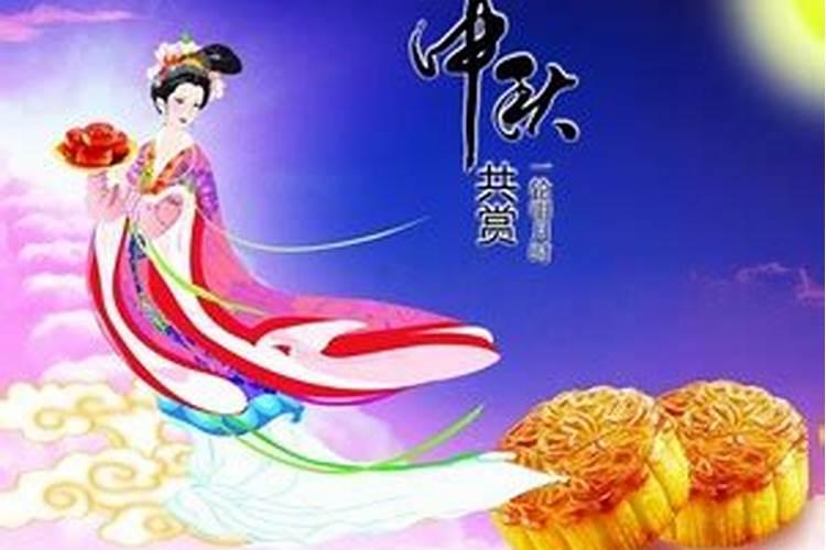 广州中秋节去哪里好玩2023