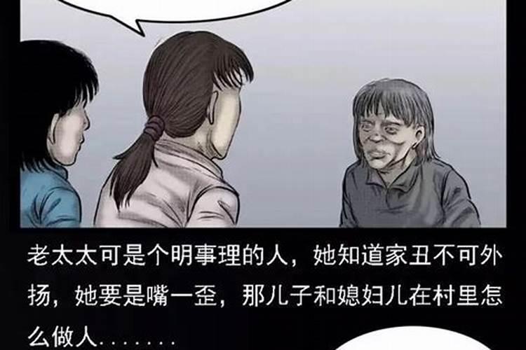 鬼节哪天给活人烧纸