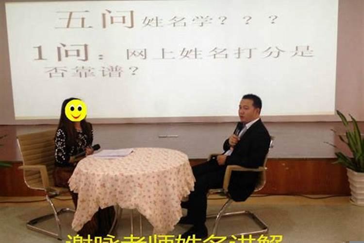 婚姻宫地支合就一定会外遇么