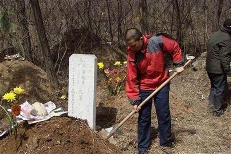 清明节女婿能添坟吗