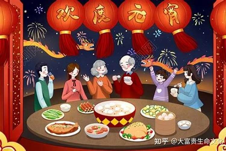 皇帝元宵节祭祀