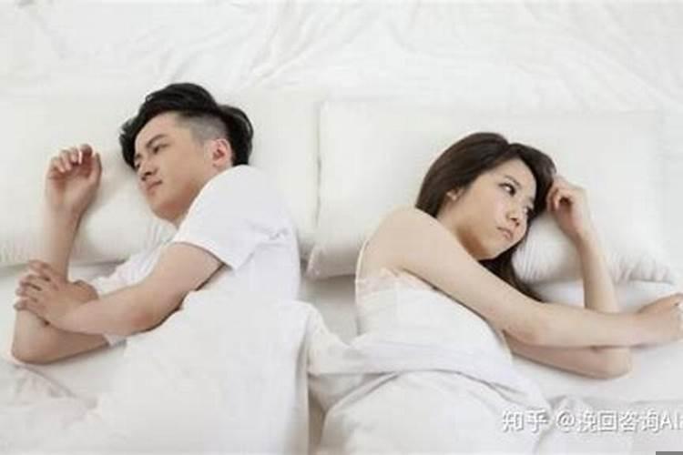 婚姻不顺而背叛婚姻