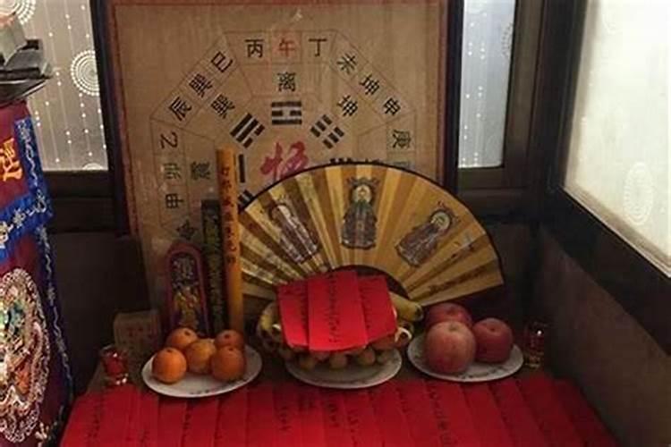 本命年冲撞太岁要怎么化解