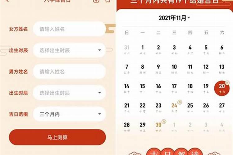 已婚女人梦到自己怀孕了什么意思周公解梦