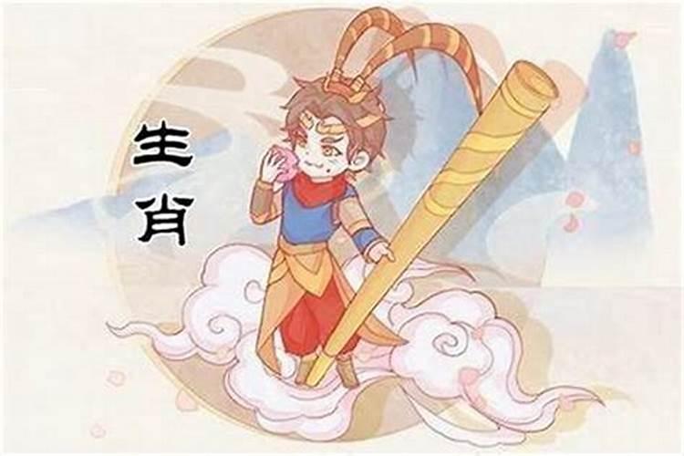 属猴今年农历三月运程怎样