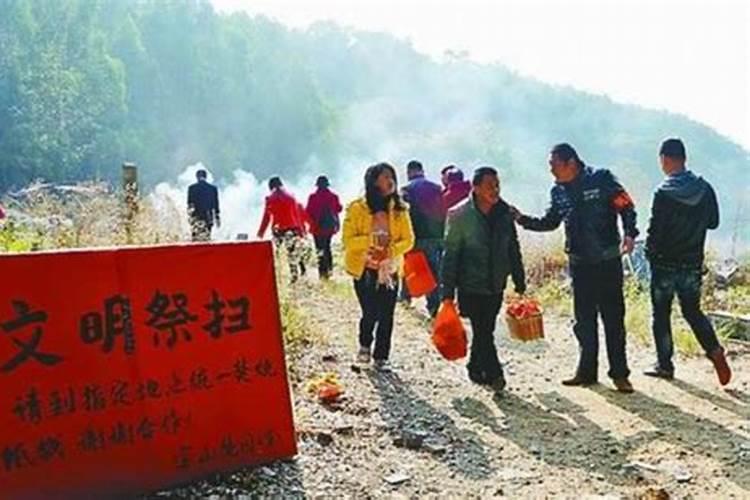 为什么冬至不能扫墓祭祖