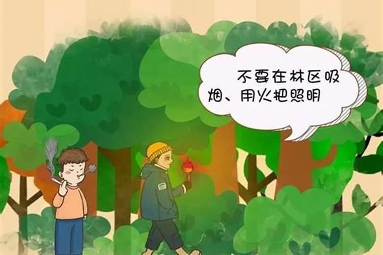 清明节扫墓注意事项