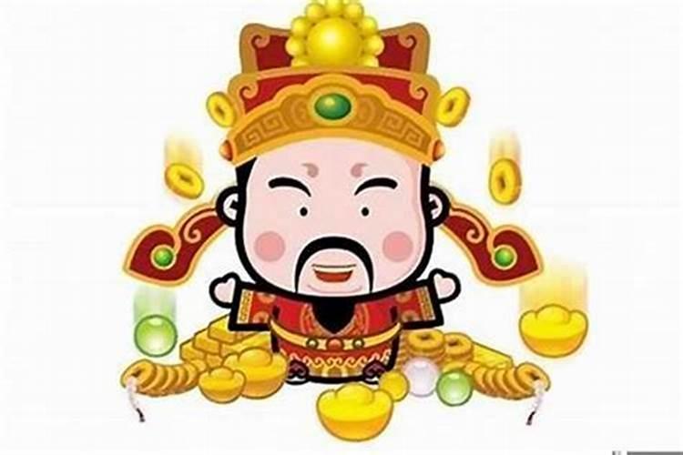 小年几点请财神好