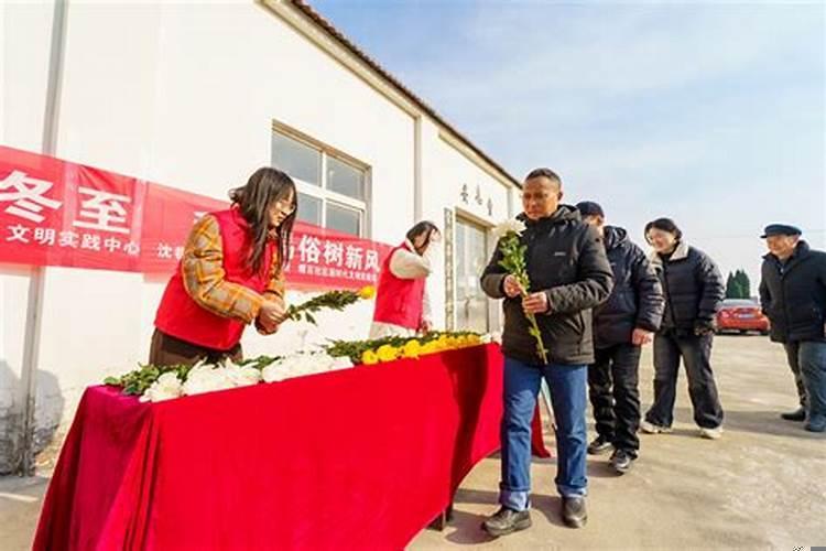 芜湖冬至在外地祭祀