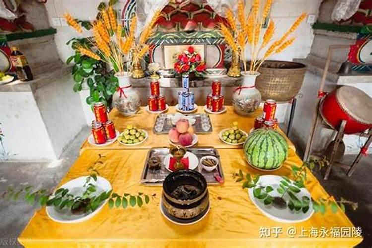 中元节祭祀贡品有什么讲究