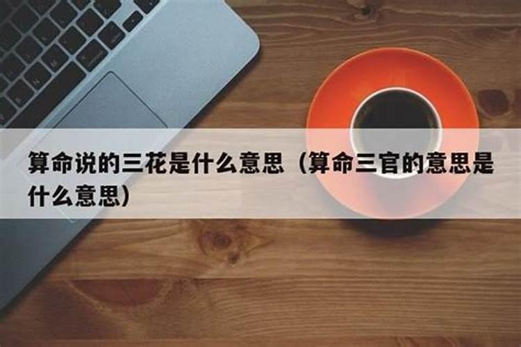 怎样才能遇到贵人相助啊