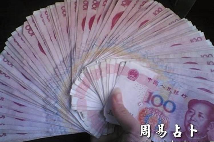 梦见给金钱上香什么意思