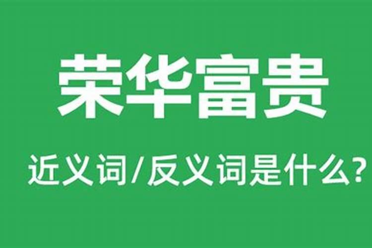 为什么别人的人生总是一帆风顺