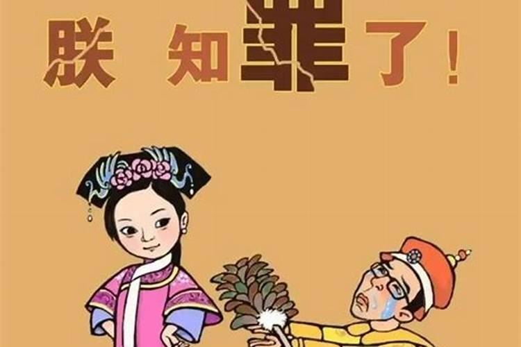 梦见女朋友不回消息了