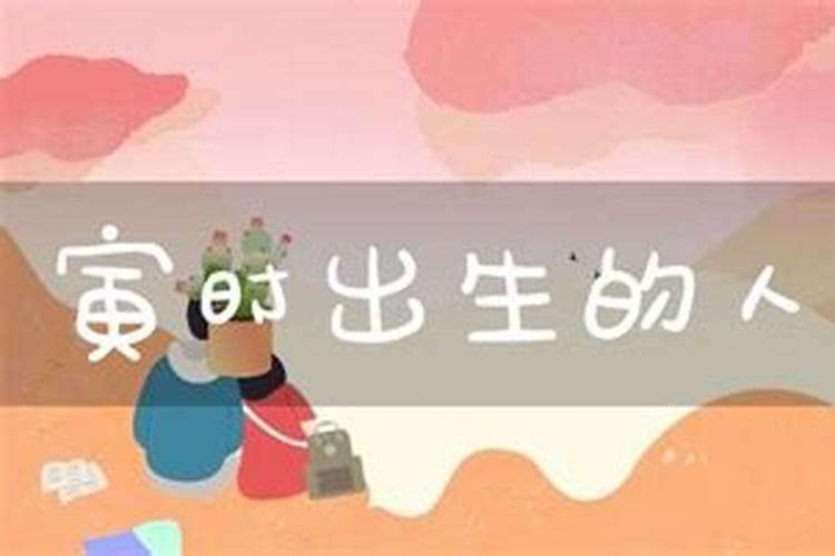 生辰八字命重怎么算