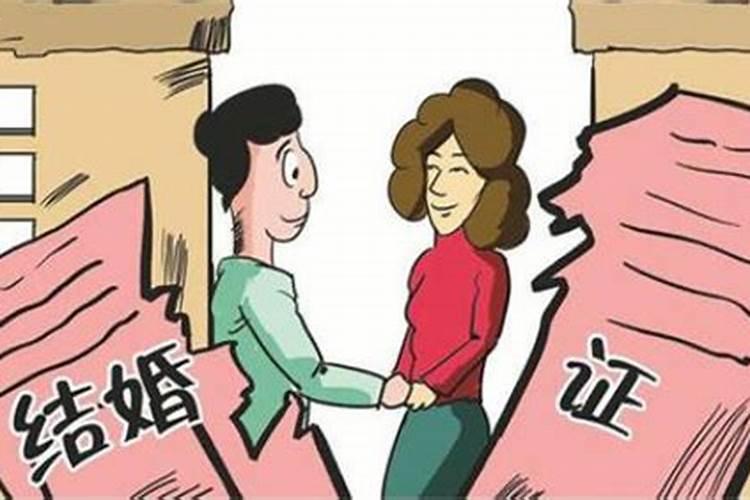 夫妻俩在什么情况下会离婚