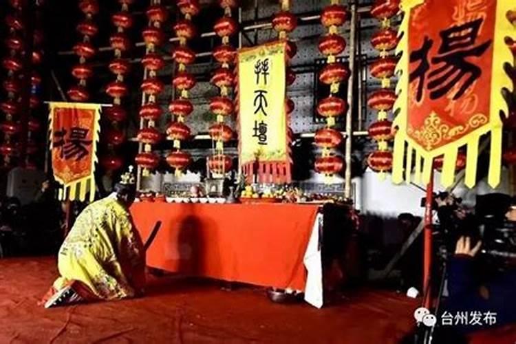 台州冬至怎么祭祖