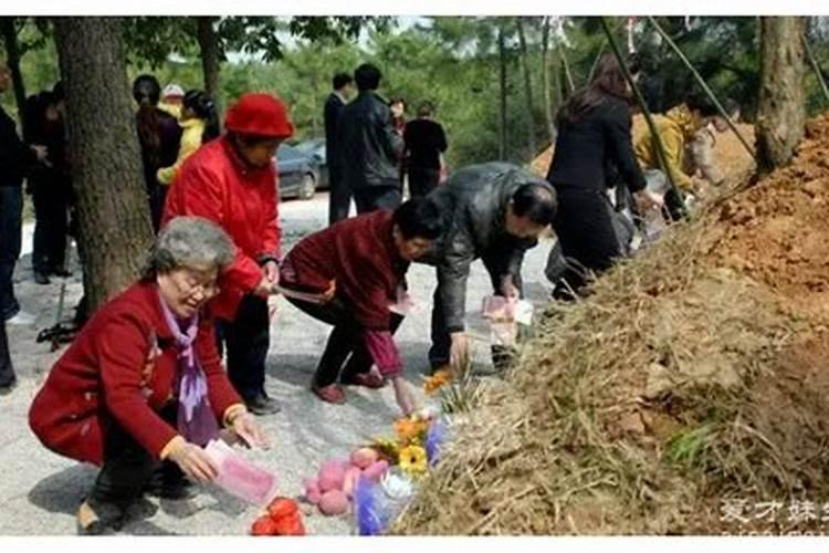 过完春节上坟