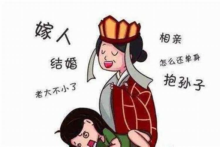 多少岁才属于晚婚