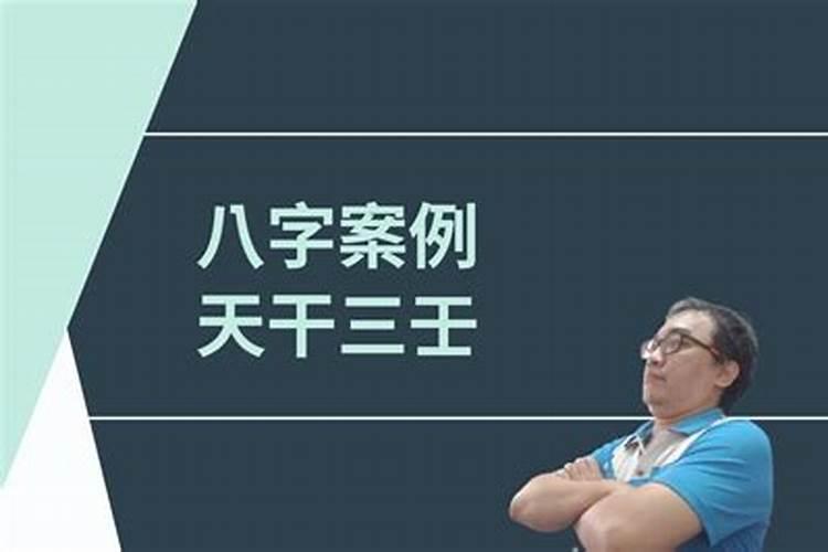 清明节的来历简短10个字以内