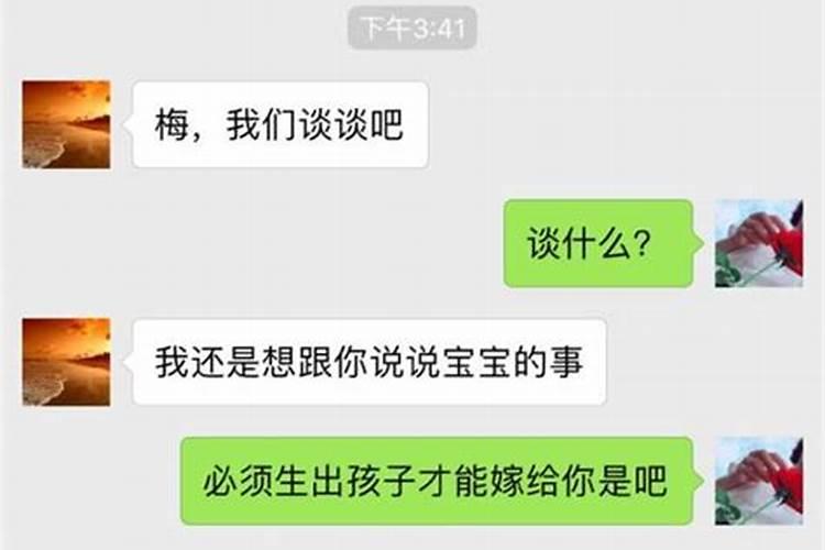 炙手可热的生肖是什么