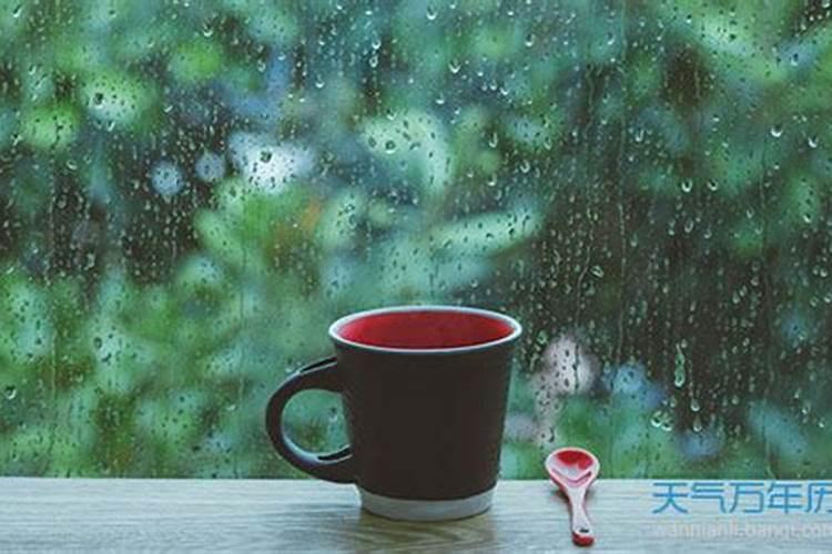 孕妇梦到快要下雨的天气