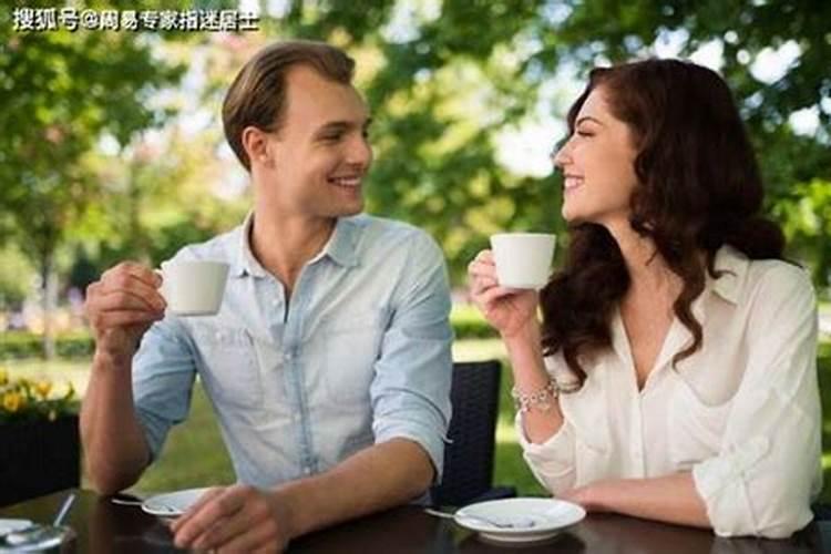 婚姻生活幸福美满的八字