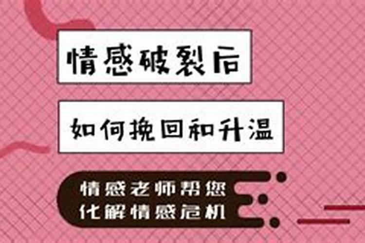 怎样知道两人合不合适结婚