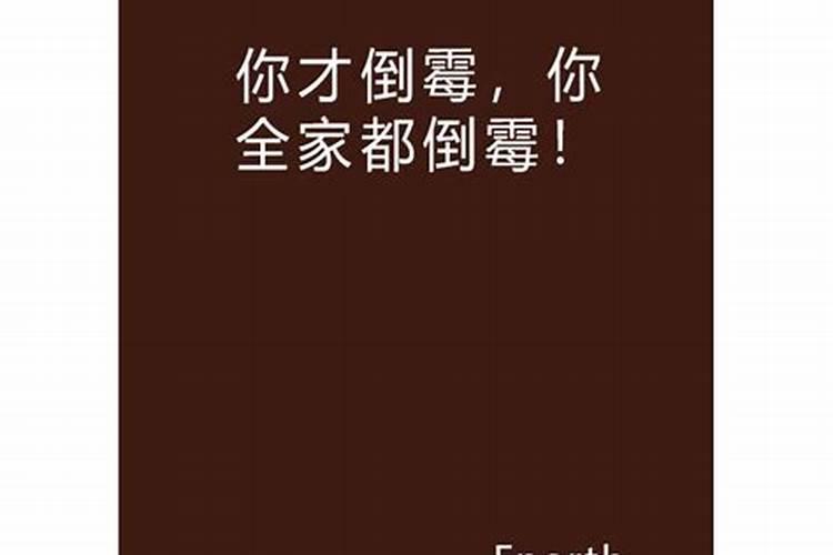 毛笔字的中宫是什么意思