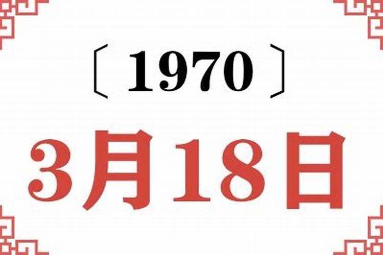 梦见妹妹是什么预兆周公解梦