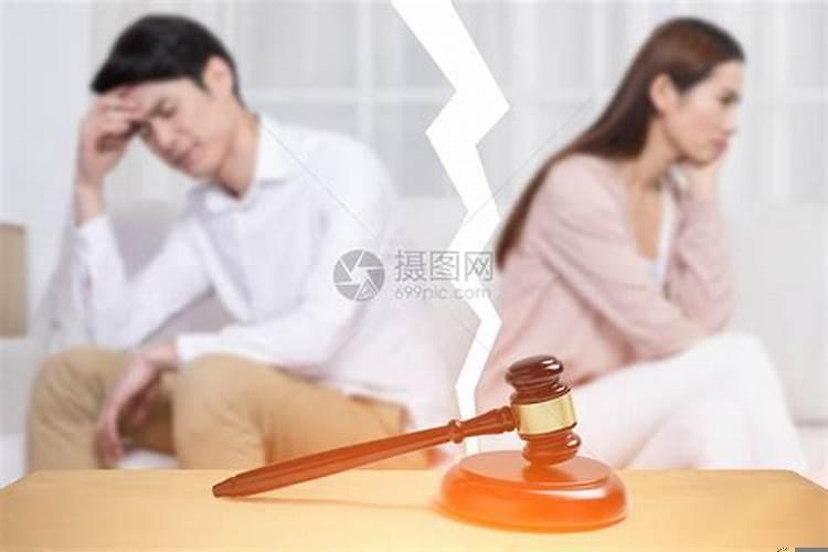 夫妻谁提出离婚会怎样