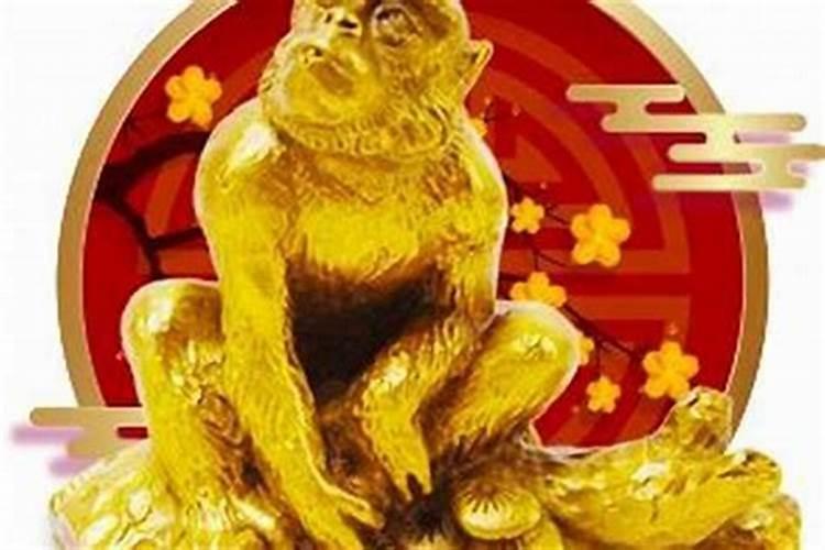 属猴犯太岁是几几年