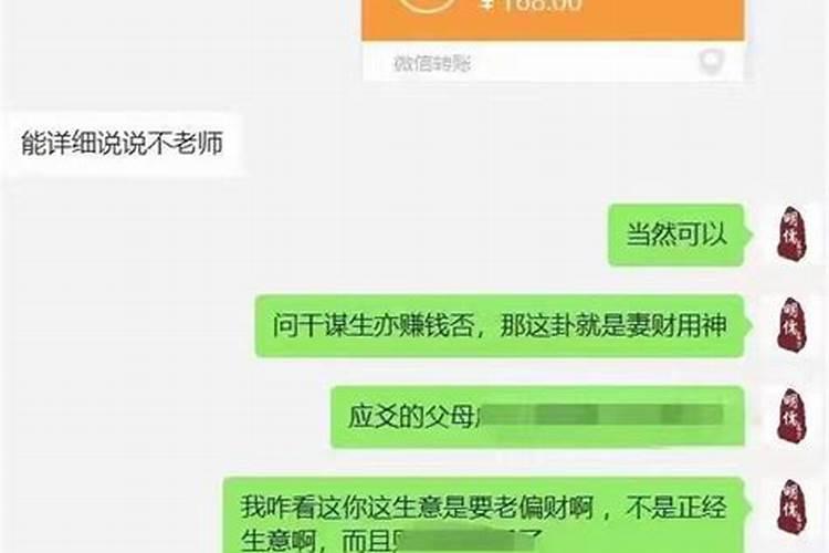 六爻是自己摇还是别人摇