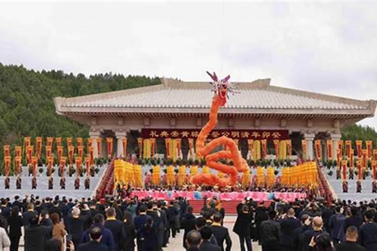 国家清明祭祖