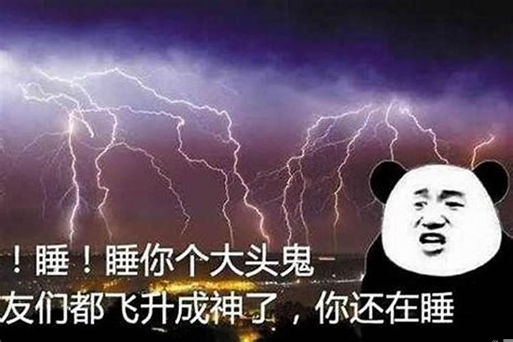 和身上带仙家的来往受影响吗