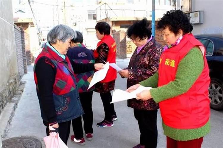 荣成清明节祭祀平台