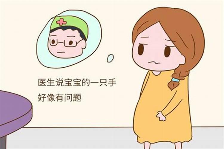 童子命能带麒麟吗