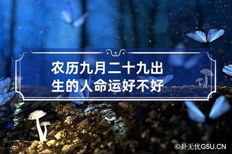 犯太岁者可以请人帮忙做吗