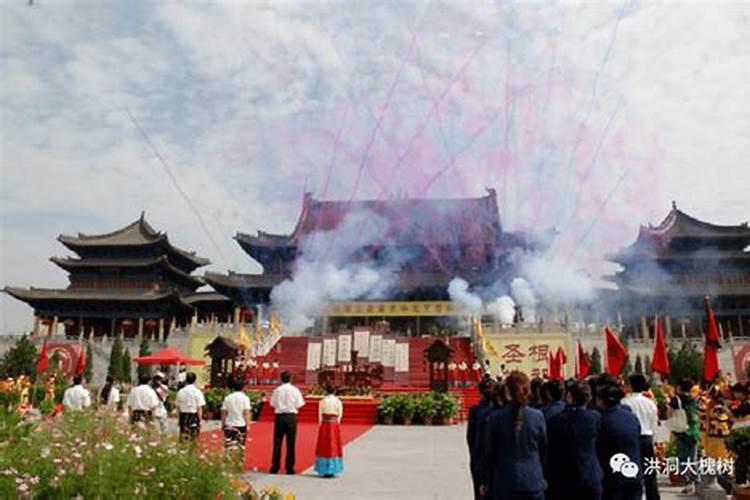 昆明中元节祭祖