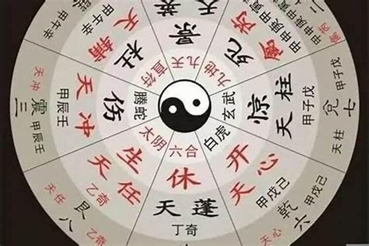 看相准还是八字准