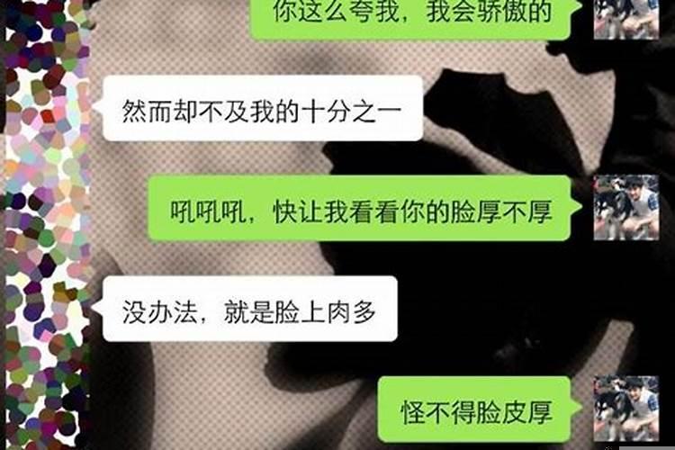 双子男怎么追女孩